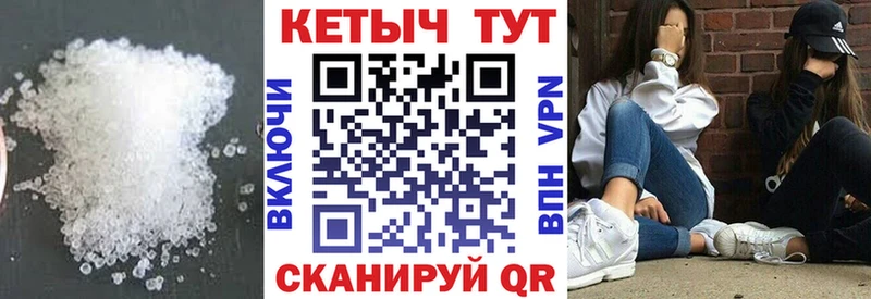 MEGA маркетплейс  Грозный  маркетплейс Telegram  КЕТАМИН VHQ 