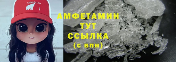хмурый Володарск
