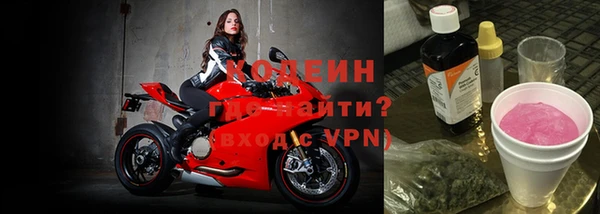 не бодяженный Верхнеуральск