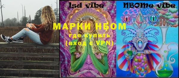 не бодяженный Верхнеуральск