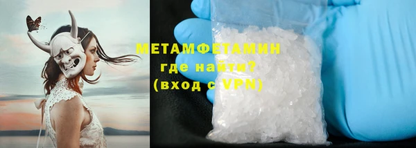 не бодяженный Верхнеуральск