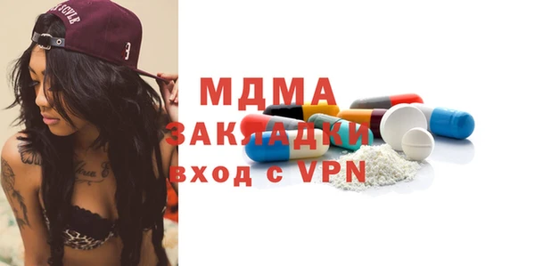 не бодяженный Верхнеуральск