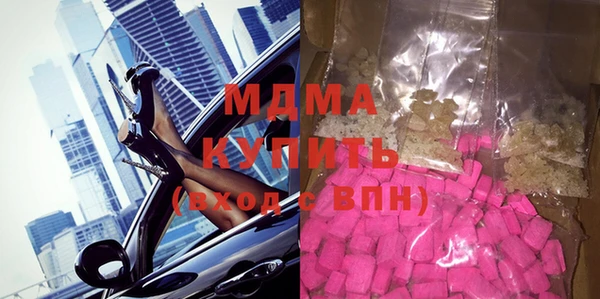 хмурый Володарск