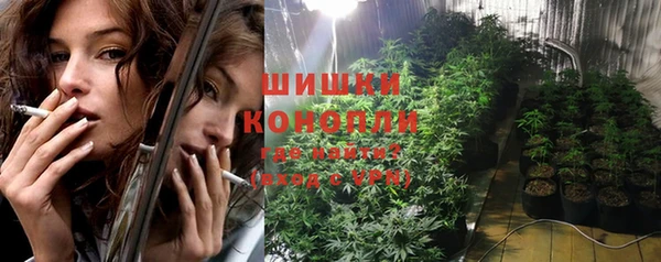 кристаллы Верея
