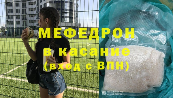 хмурый Володарск
