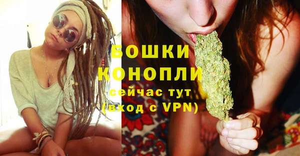 кристаллы Верея