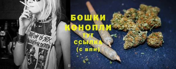 jwh Волоколамск