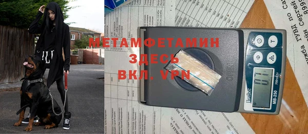 не бодяженный Верхнеуральск