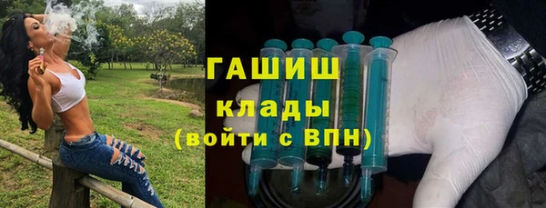 не бодяженный Верхнеуральск