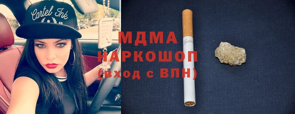 не бодяженный Верхнеуральск