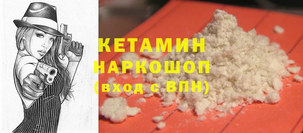 не бодяженный Верхнеуральск