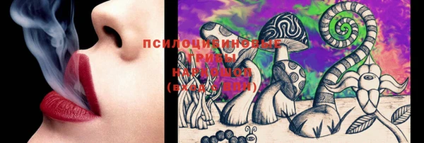 не бодяженный Верхнеуральск