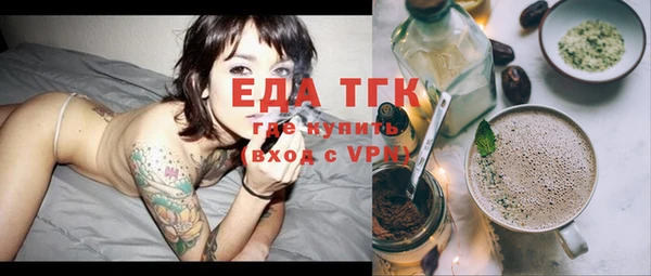 не бодяженный Верхнеуральск