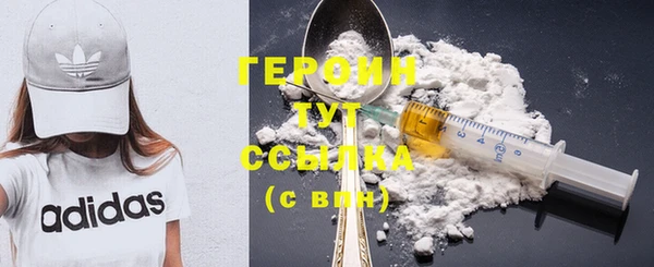не бодяженный Верхнеуральск